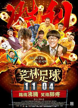 亚洲精品一区二区在线播放